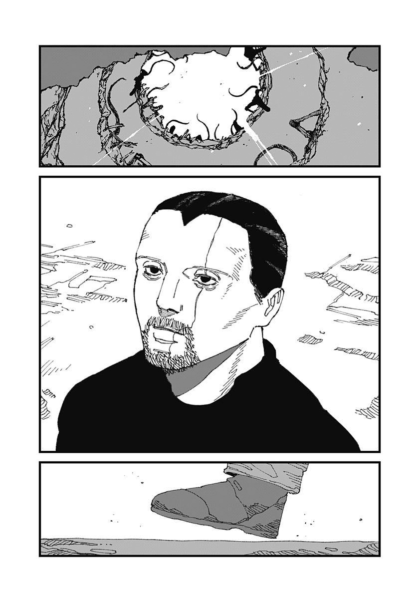 MAD 第16話 - Page 23