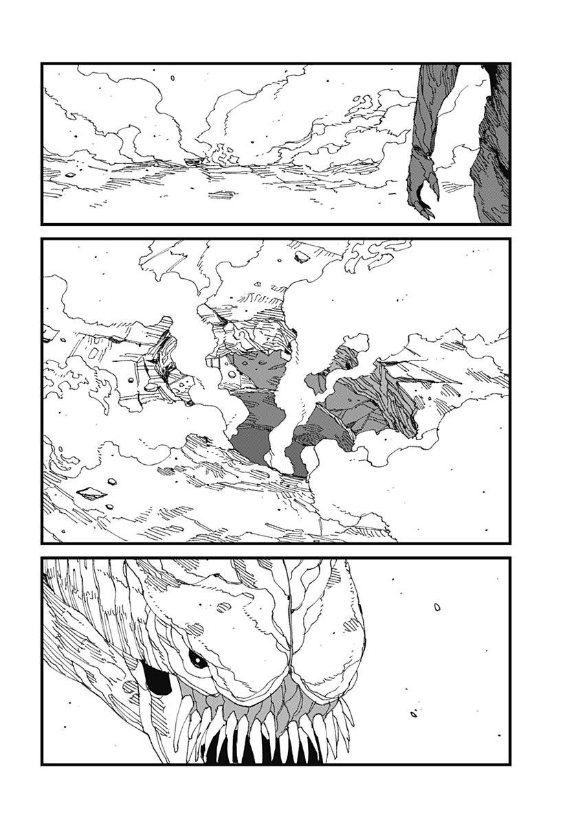 MAD 第16話 - Page 18