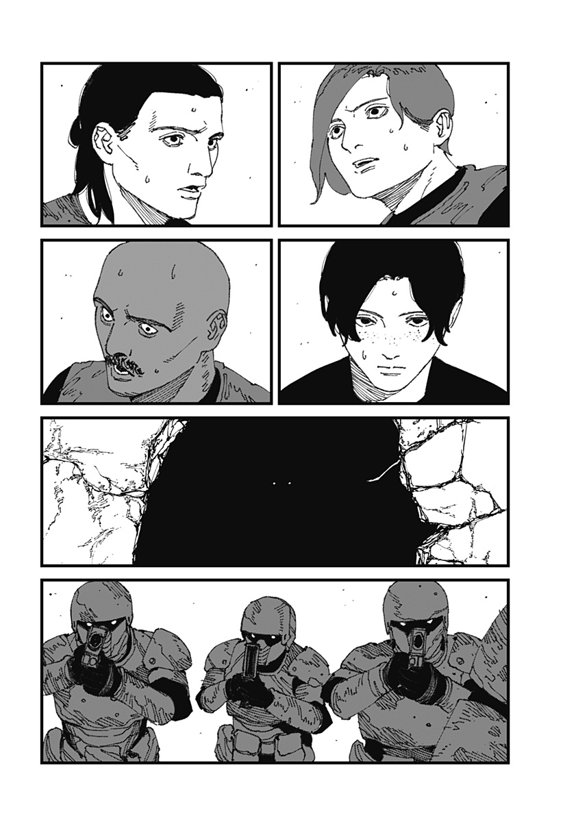 MAD 第15話 - Page 4