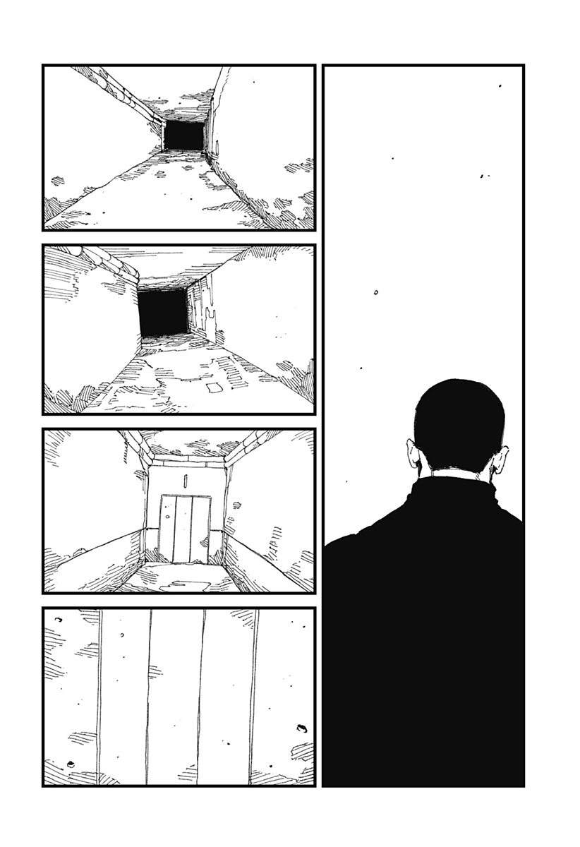 MAD 第16話 - Page 24