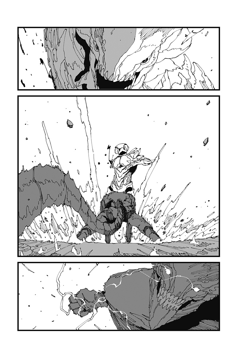 MAD 第16話 - Page 8