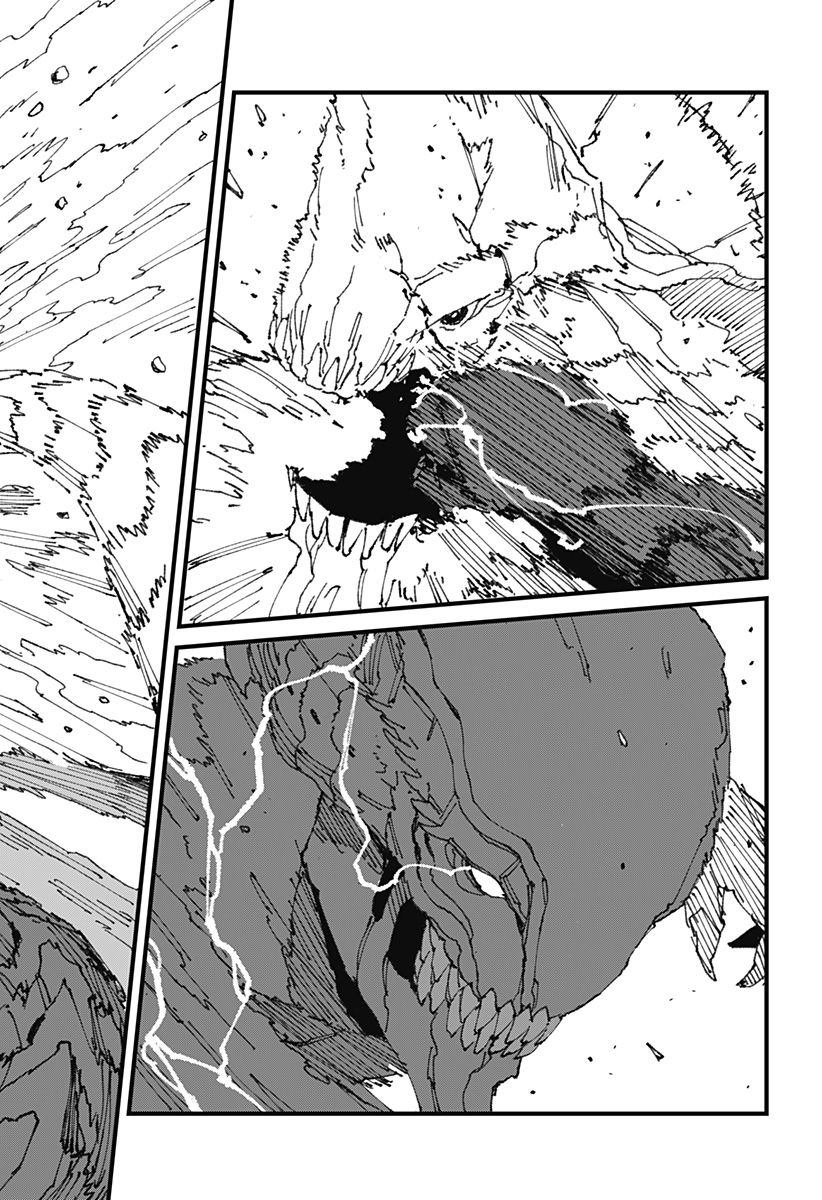 MAD 第14話 - Page 16