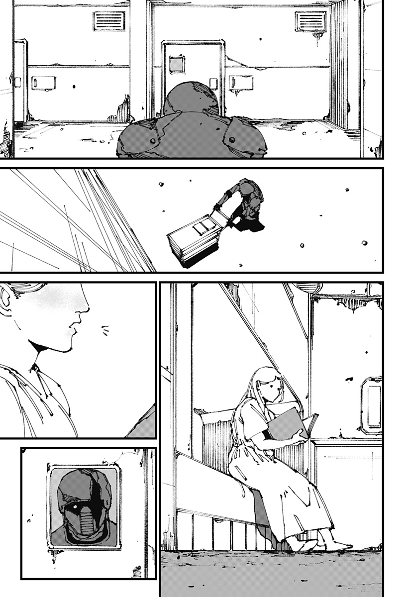 MAD 第11話 - Page 9