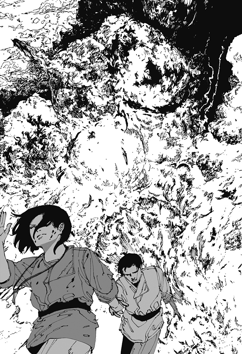 MAD 第12話 - Page 41