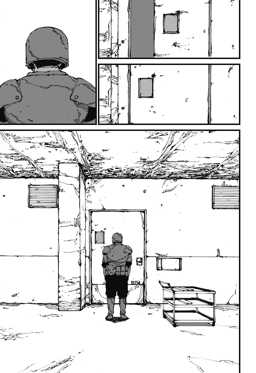 MAD 第11話 - Page 29