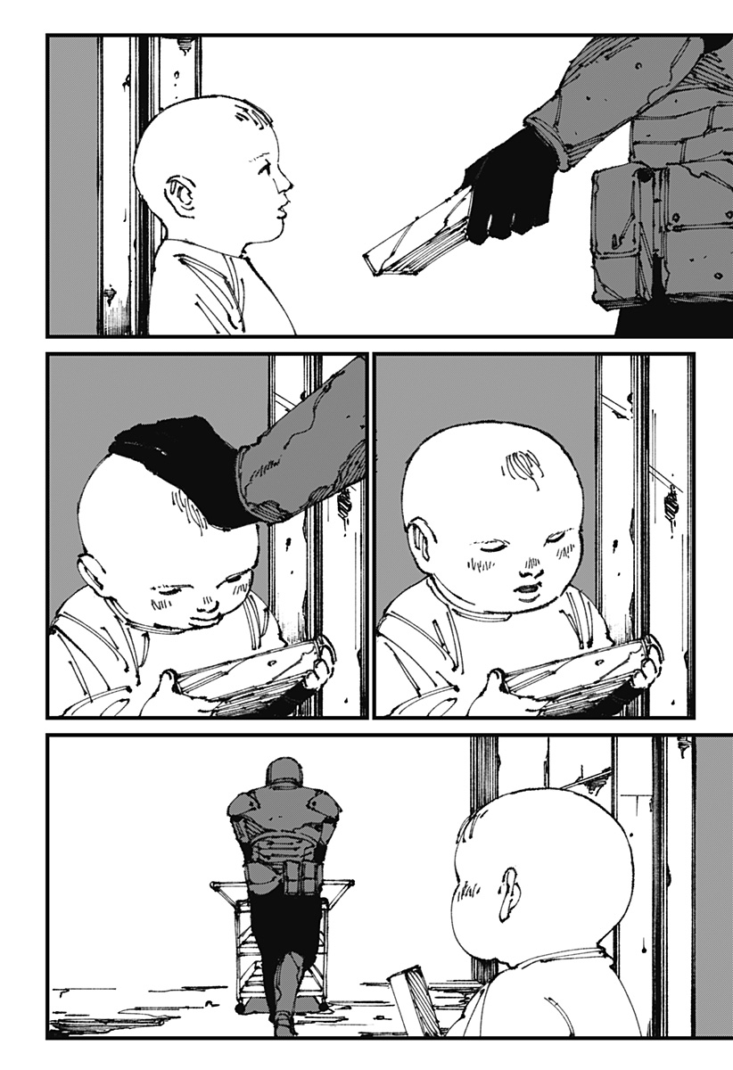 MAD 第11話 - Page 8