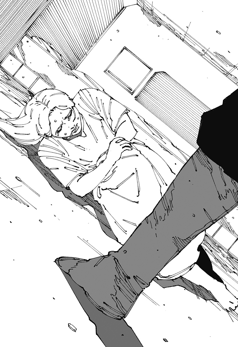 MAD 第11話 - Page 34