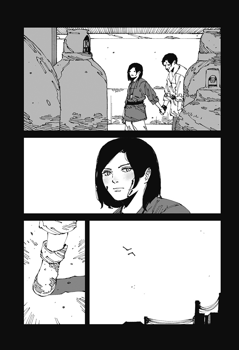 MAD 第12話 - Page 37