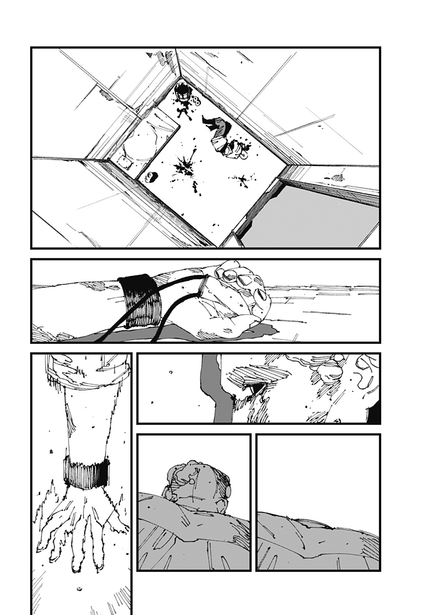 MAD 第12話 - Page 48