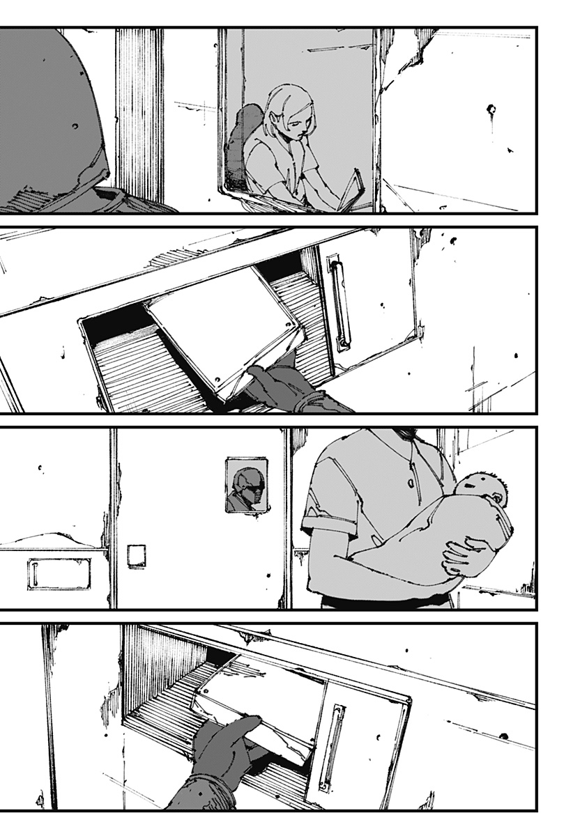 MAD 第11話 - Page 5