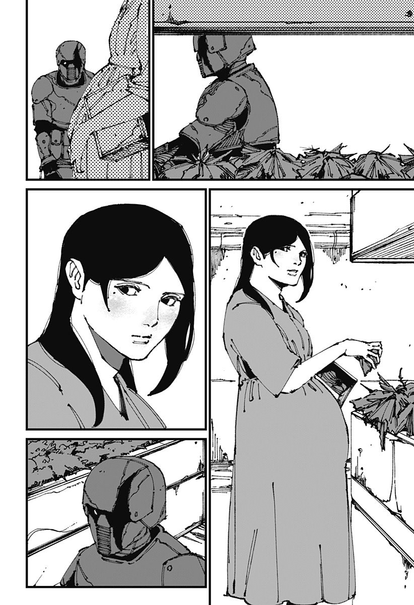 MAD 第11話 - Page 2