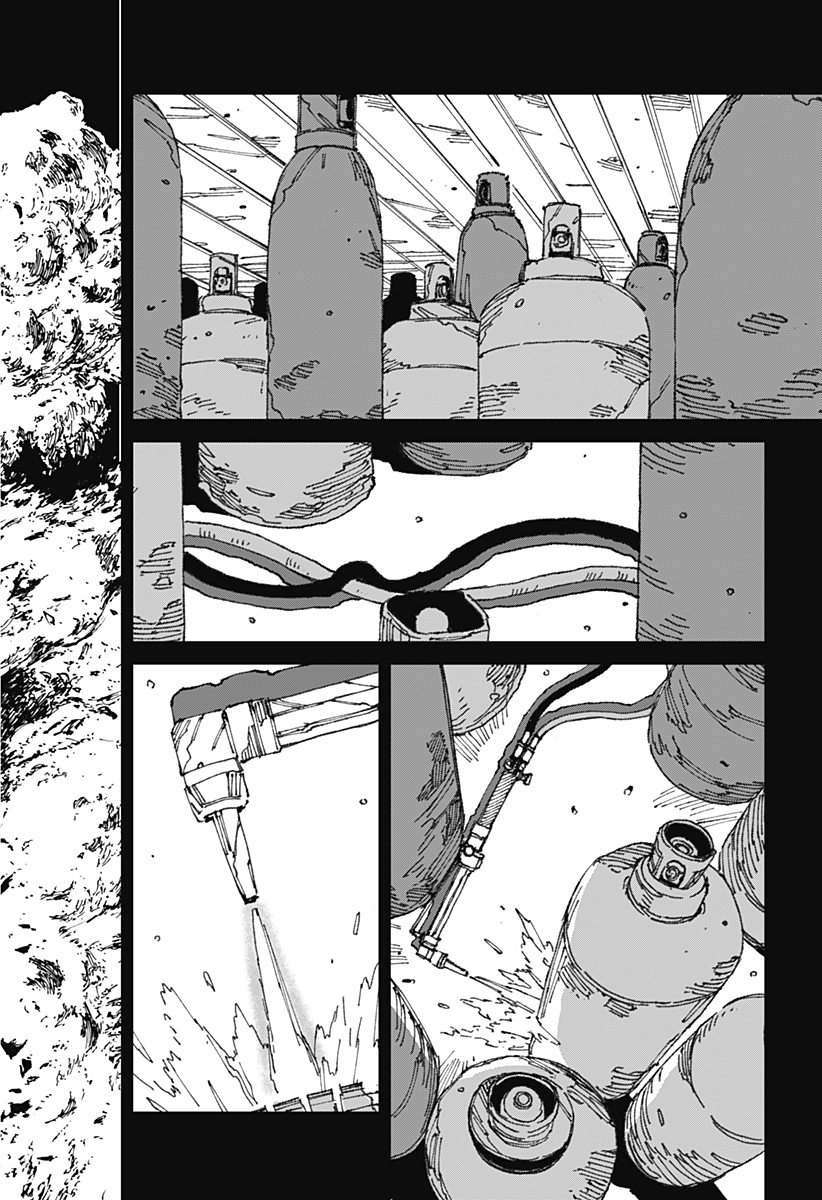 MAD 第12話 - Page 40
