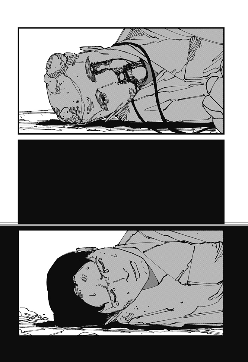MAD 第12話 - Page 10