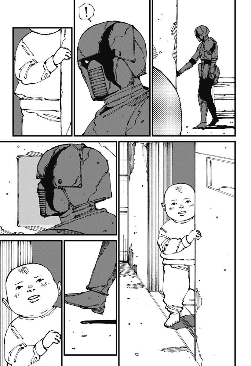 MAD 第11話 - Page 7