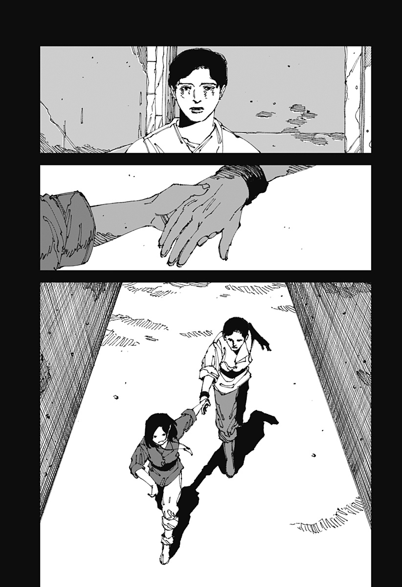 MAD 第12話 - Page 35