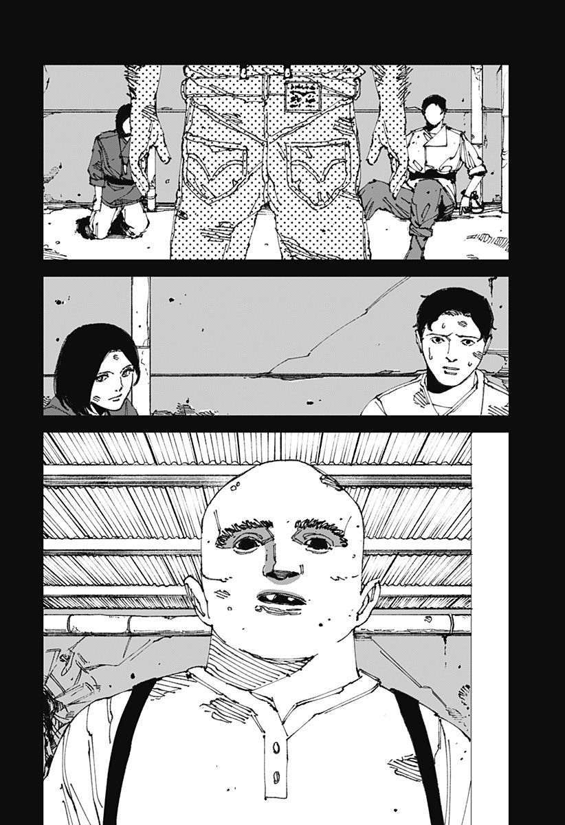 MAD 第12話 - Page 18