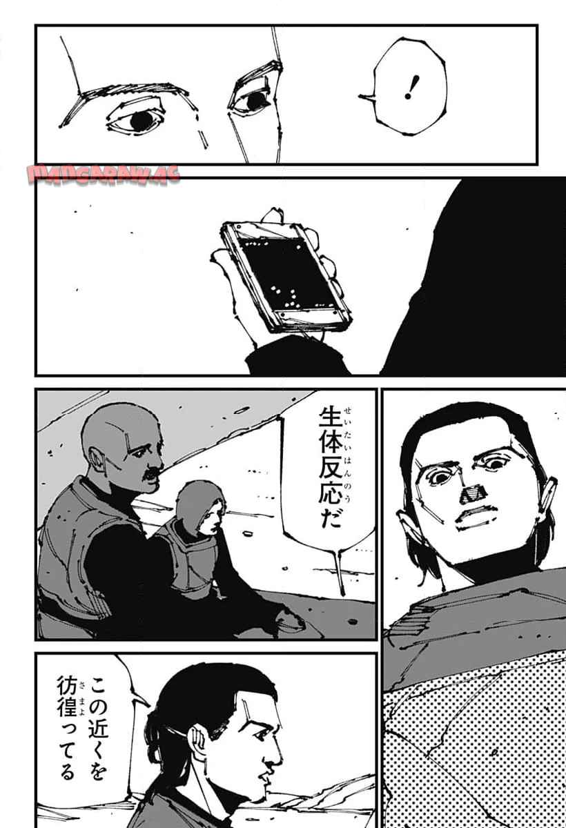 10.jpg