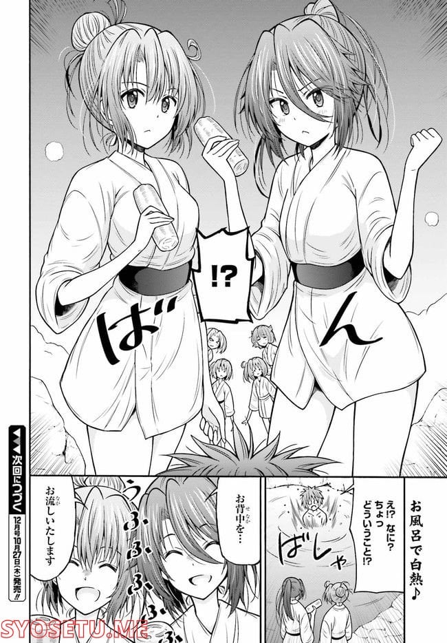 47