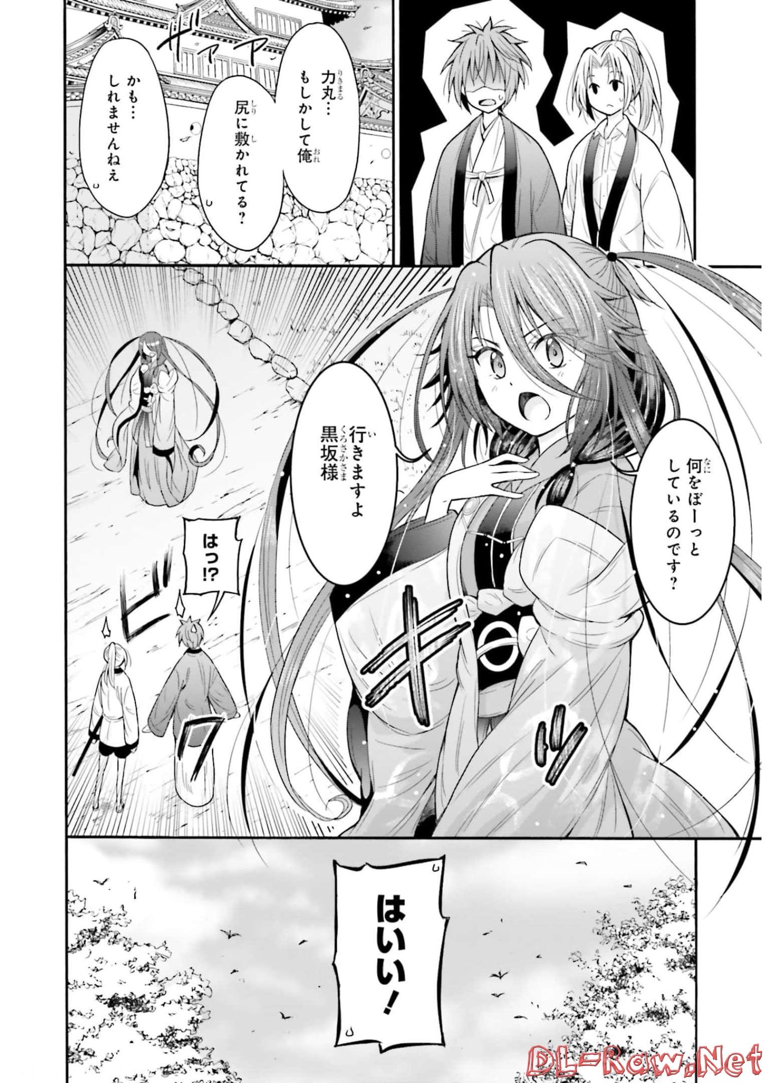 44