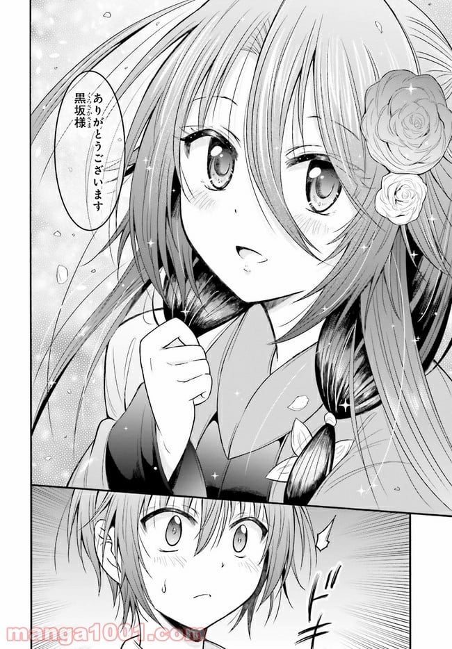36