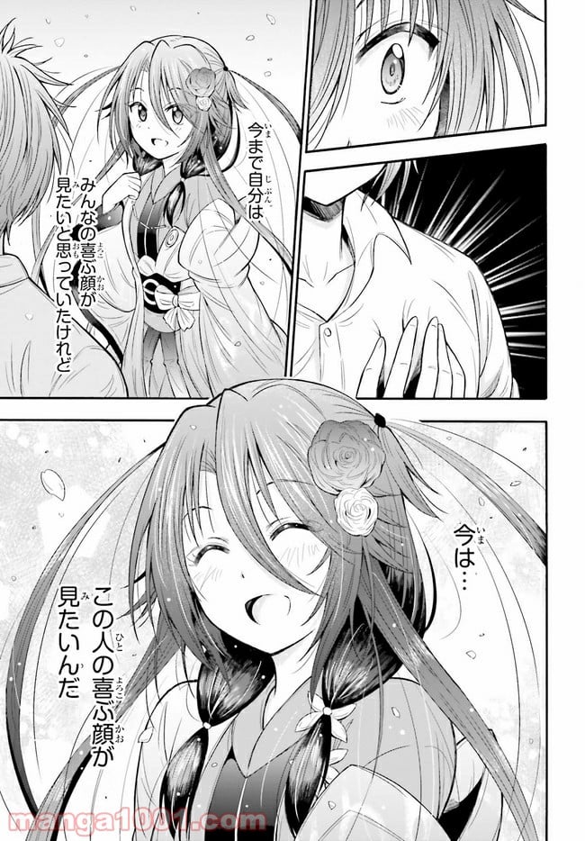 37