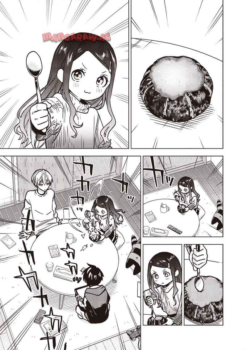 ヤンキー君と科学ごはん 第23話 - Page 5