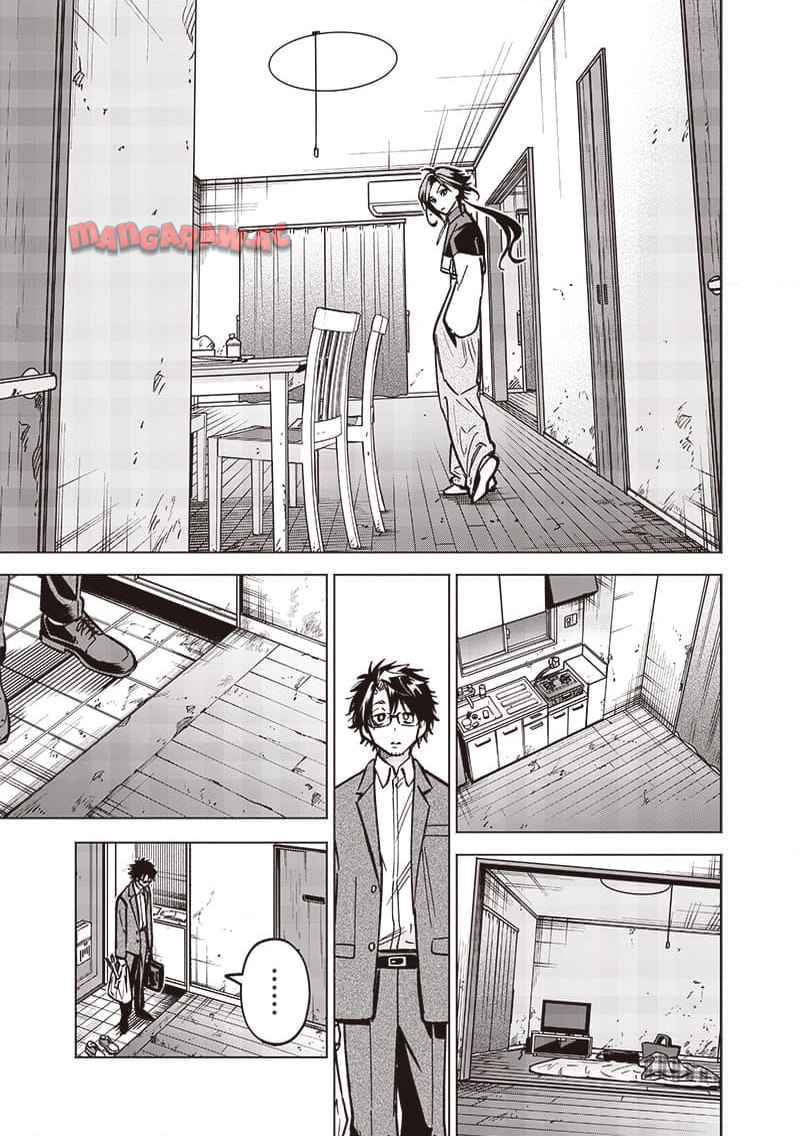 ヤンキー君と科学ごはん 第21話 - Page 13