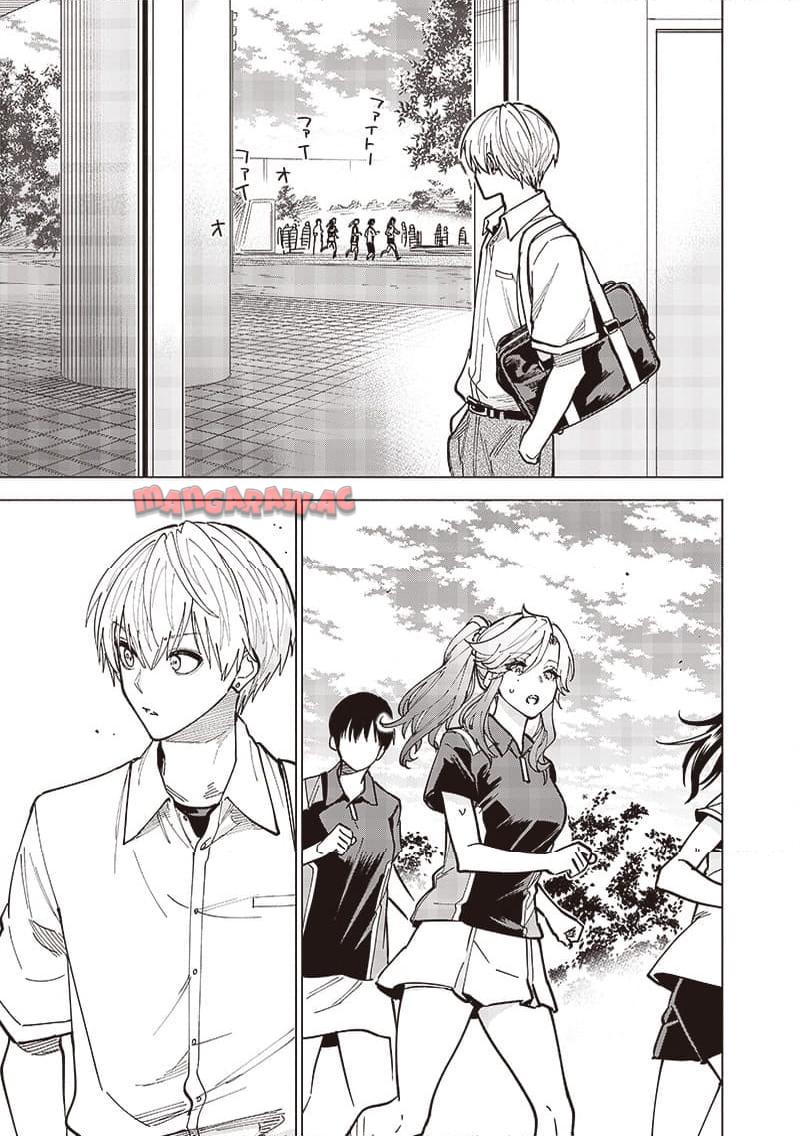 ヤンキー君と科学ごはん 第15話 - Page 15