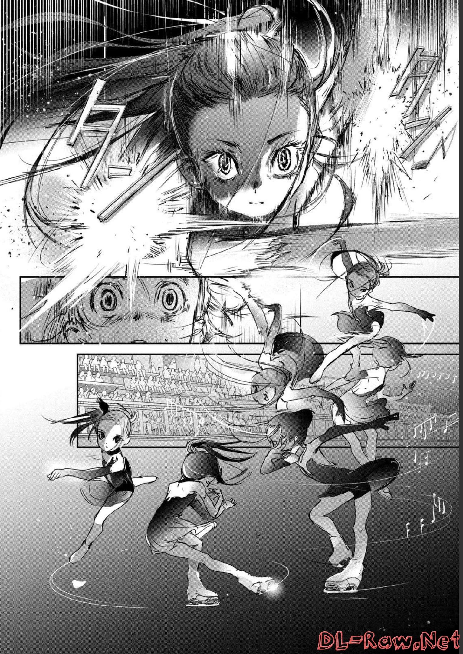 メダリスト 第6話 - Page 19