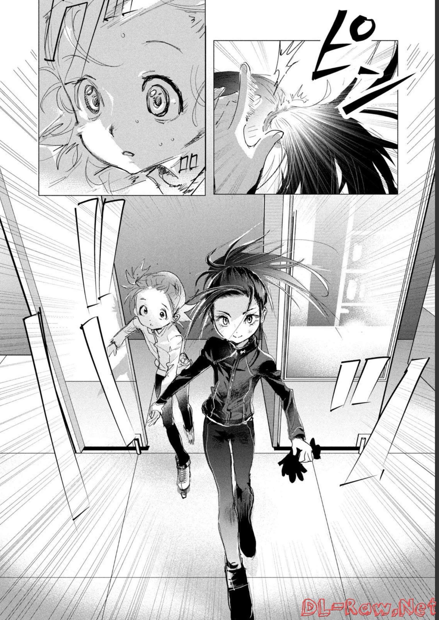 メダリスト 第2話 - Page 125
