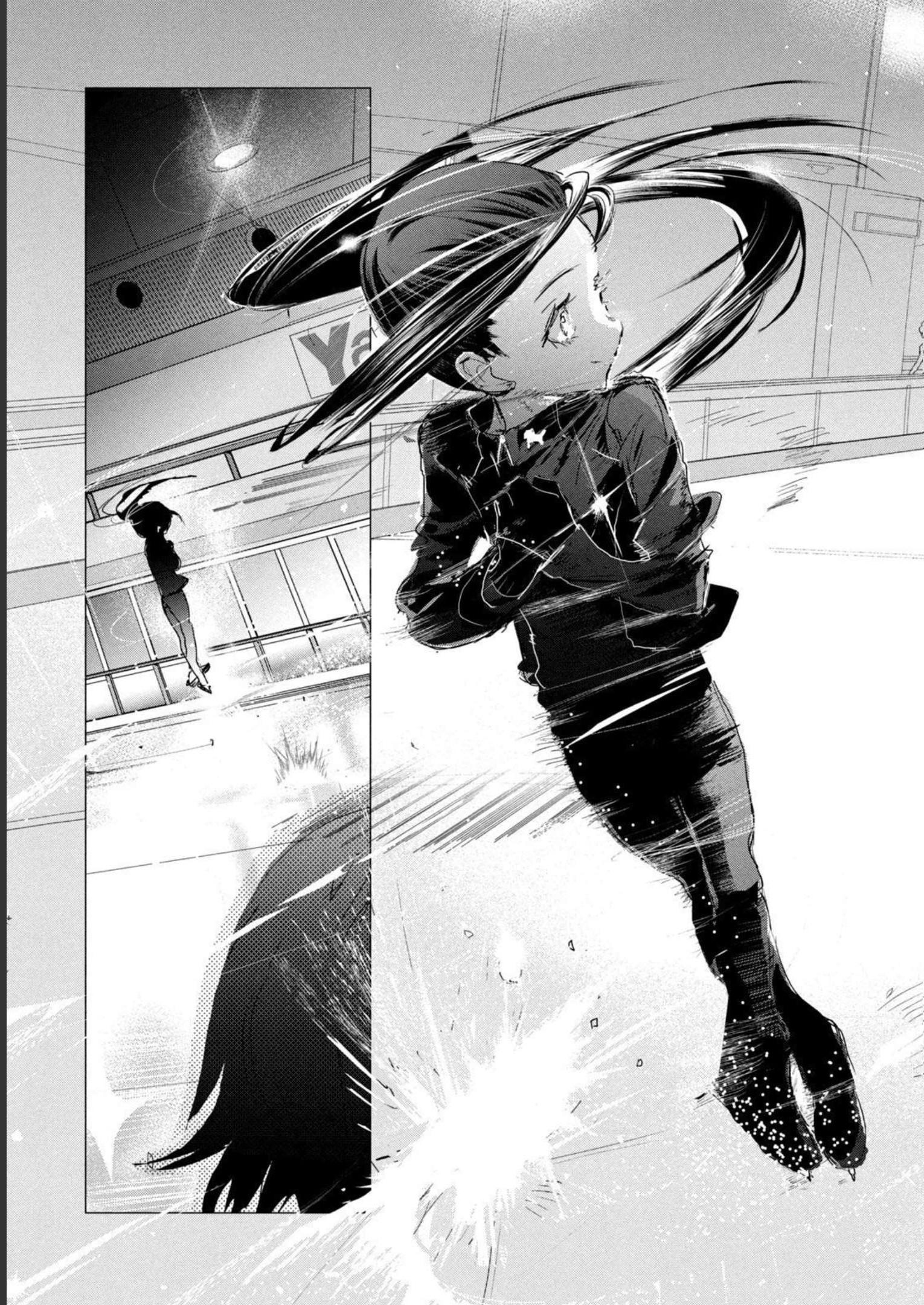 メダリスト 第2話 - Page 152