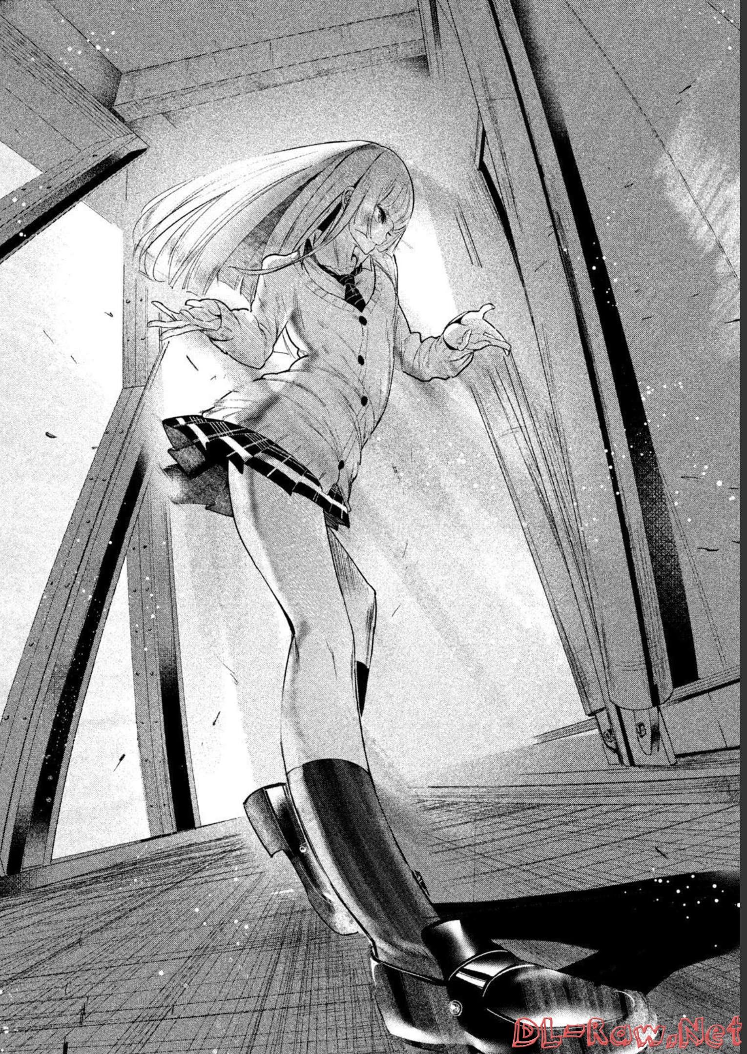 メダリスト 第3.5話 - Page 216