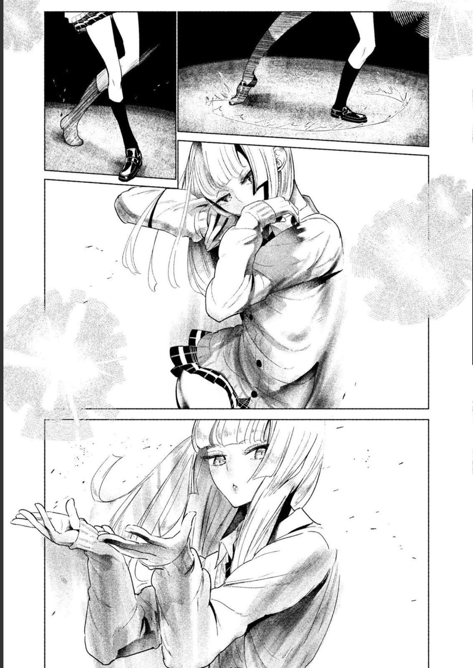 メダリスト 第3.5話 - Page 213