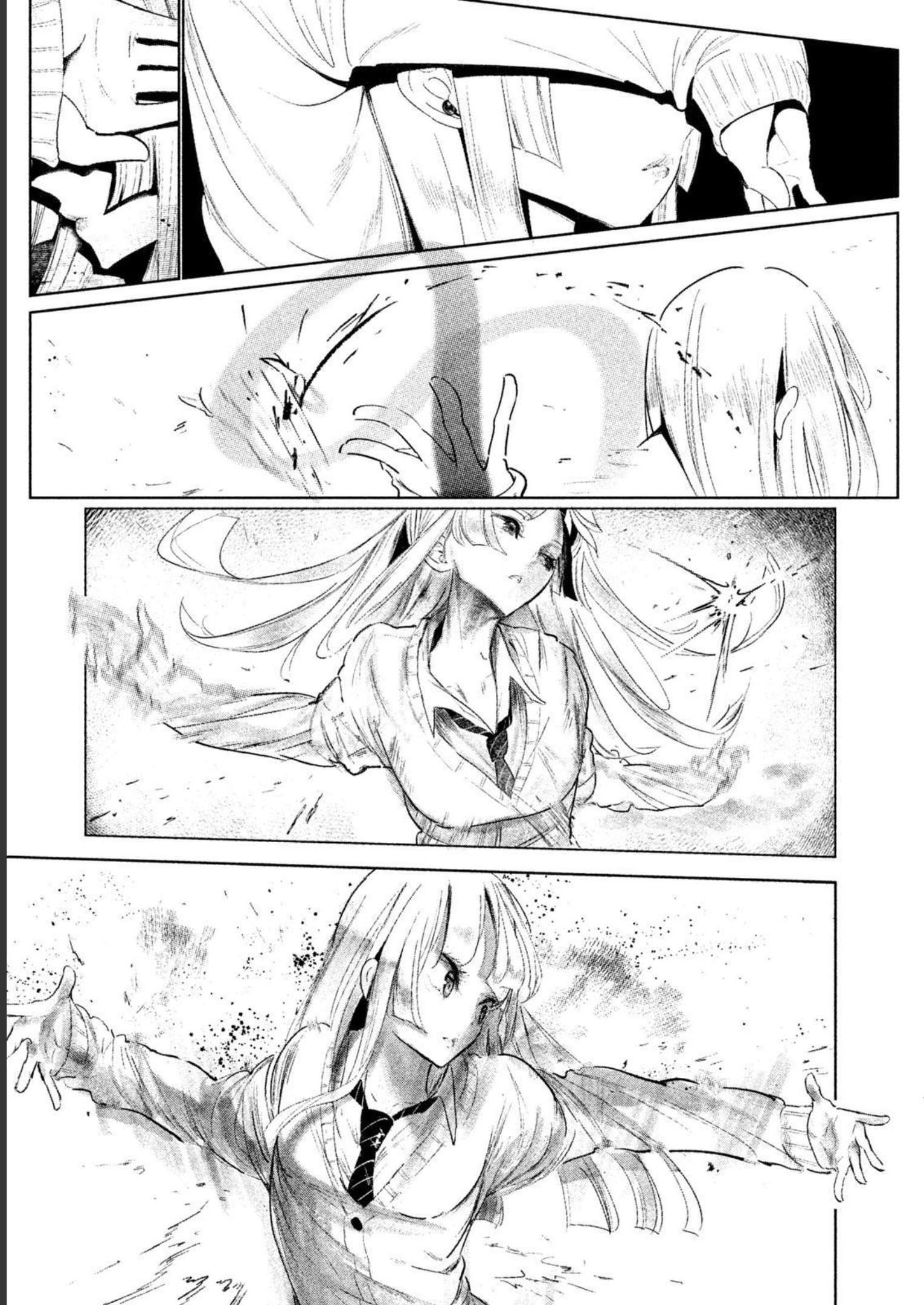 メダリスト 第3.5話 - Page 207