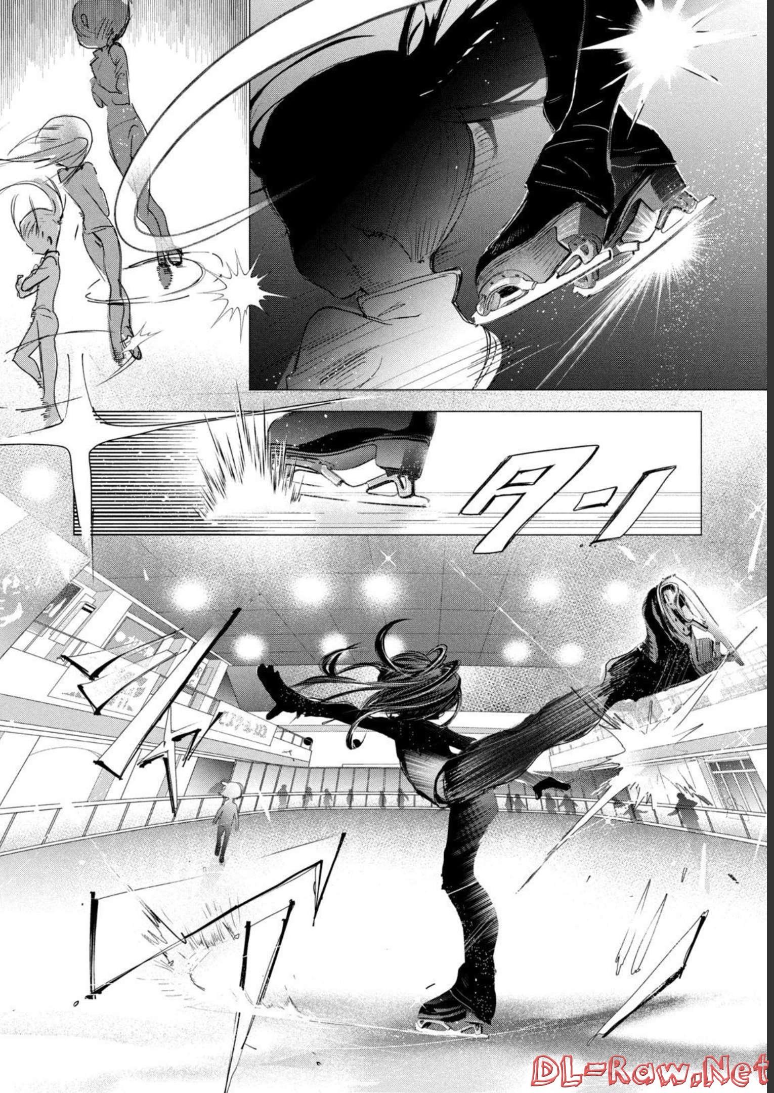 メダリスト 第2話 - Page 155