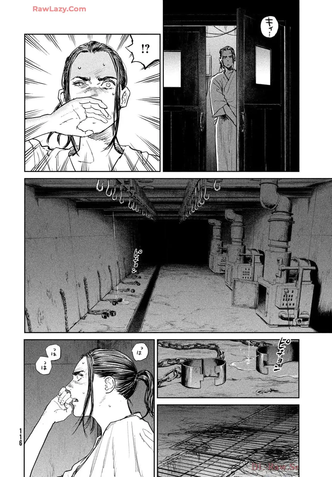 ダーウィン事変 - raw - 第44話 - https://jppp.mangajikan.cc/jppp/05162200/4p010sms5ut.webp