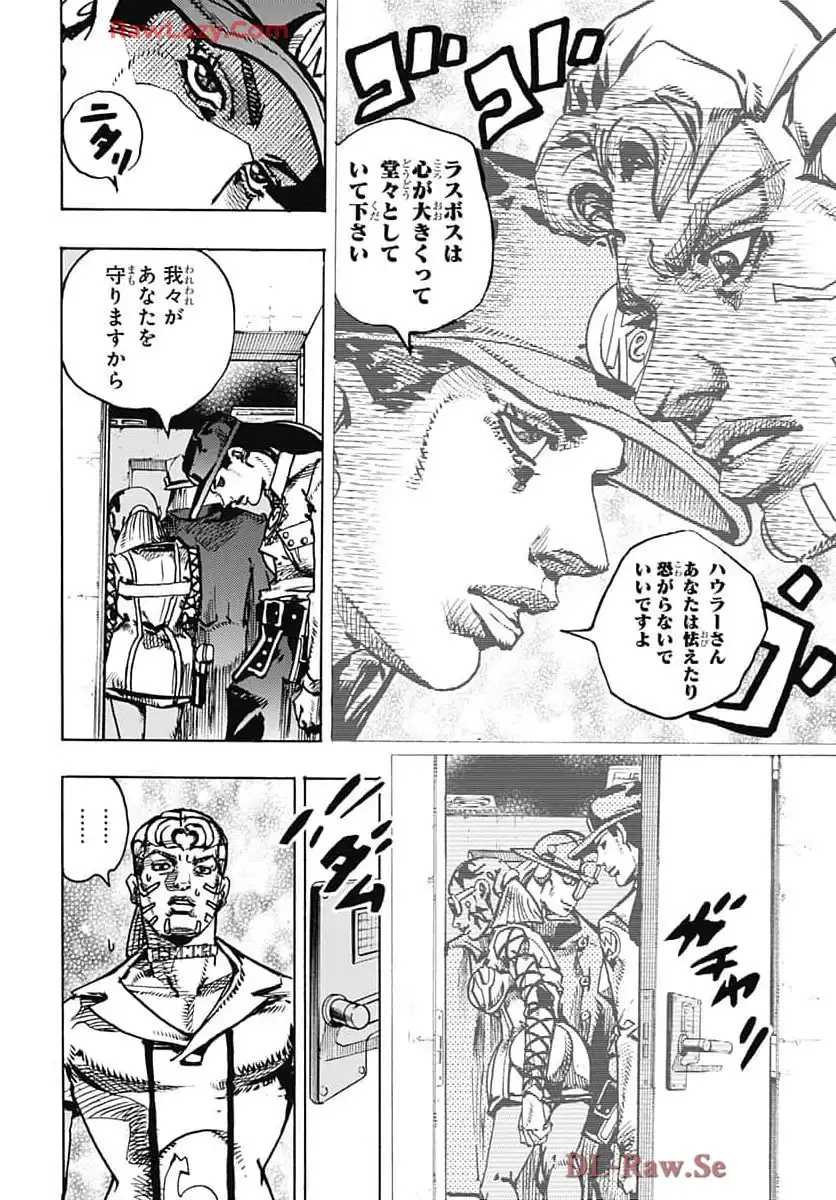 ザ・ジョジョランズ The JOJOLands - raw - 第21話 - https://jppp.mangajikan.cc/jppp/05162201/2op4xld0xwu.webp