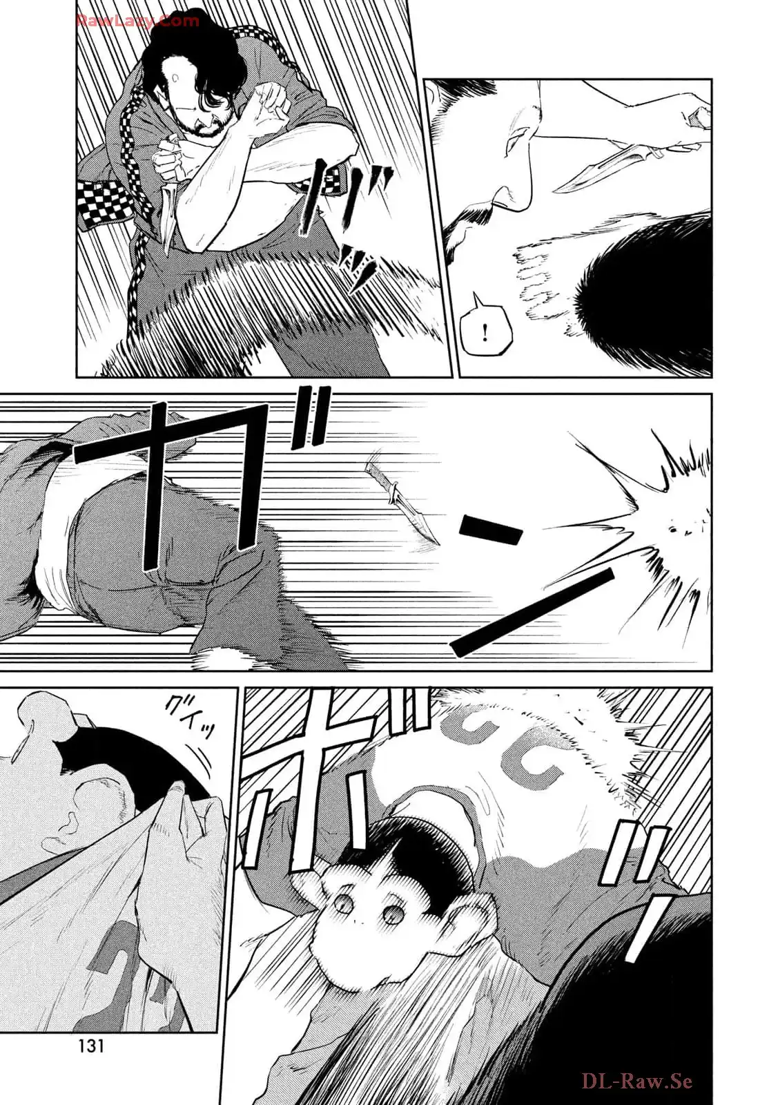ダーウィン事変 - raw - 第44話 - https://jppp.mangajikan.cc/jppp/05162201/2sibn5qiypa.webp
