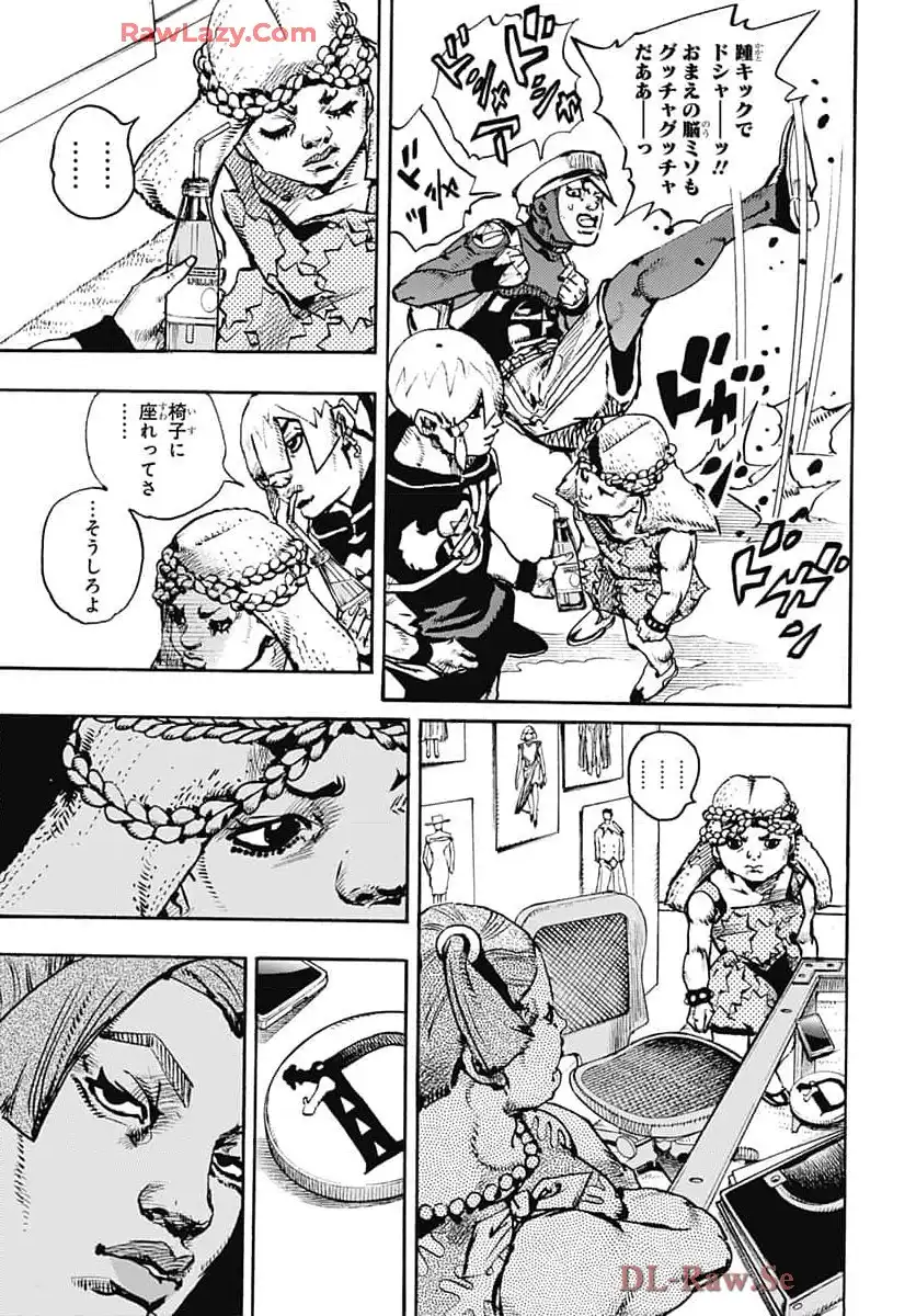 ザ・ジョジョランズ The JOJOLands - raw - 第21話 - https://jppp.mangajikan.cc/jppp/05162201/52xuuoqluzg.webp