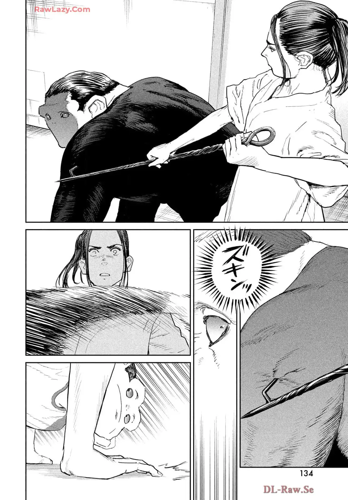 ダーウィン事変 - raw - 第44話 - https://jppp.mangajikan.cc/jppp/05162201/e5dyj03bye1.webp
