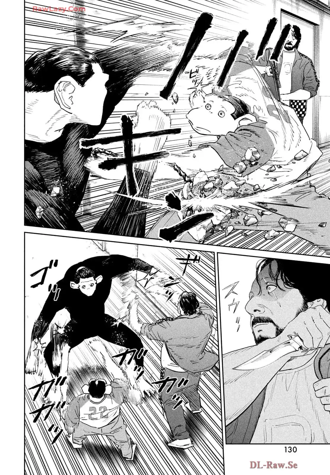 ダーウィン事変 - raw - 第44話 - https://jppp.mangajikan.cc/jppp/05162201/nzswfdvko40.webp