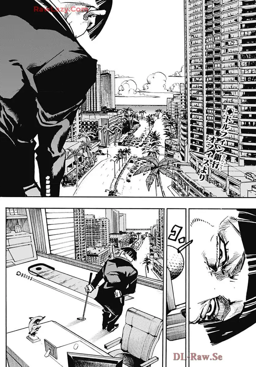 ザ・ジョジョランズ The JOJOLands - raw - 第21話 - https://jppp.mangajikan.cc/jppp/05162201/vi54mkbq1xl.webp