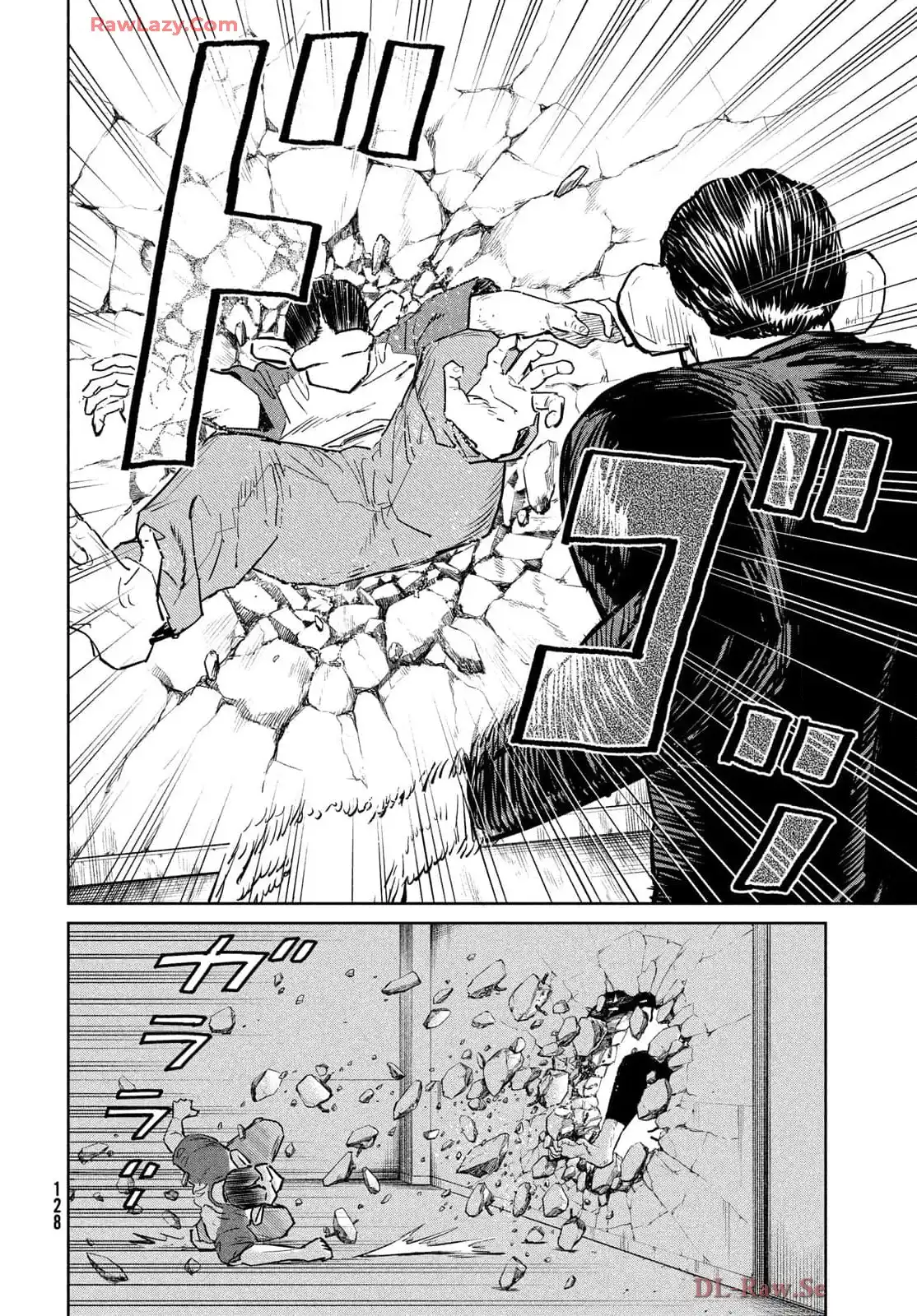 ダーウィン事変 - raw - 第44話 - https://jppp.mangajikan.cc/jppp/05162201/vrv3nukrszb.webp