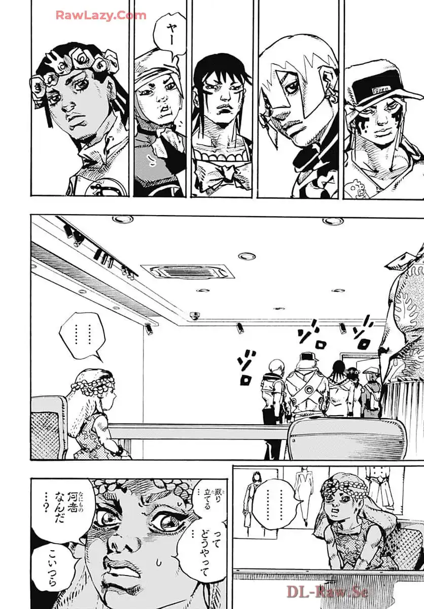 ザ・ジョジョランズ The JOJOLands - raw - 第21話 - https://jppp.mangajikan.cc/jppp/05162201/w4ich2kra1n.webp