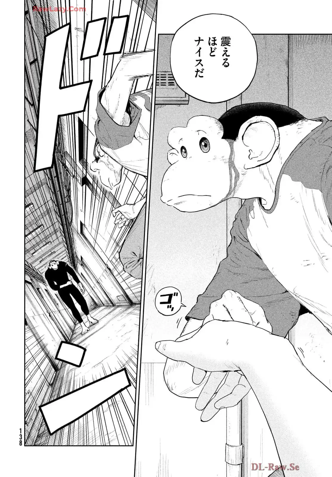 ダーウィン事変 - raw - 第44話 - https://jppp.mangajikan.cc/jppp/05162201/wmlm1dkaala.webp