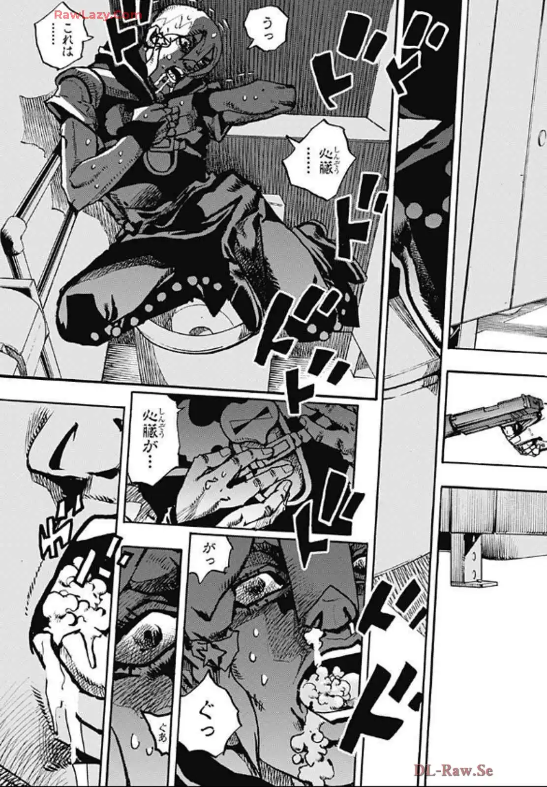 ザ・ジョジョランズ The JOJOLands - raw - 第20話 - https://jppp.mangajikan.cc/jppp/05162202/14mhzv105rt.webp