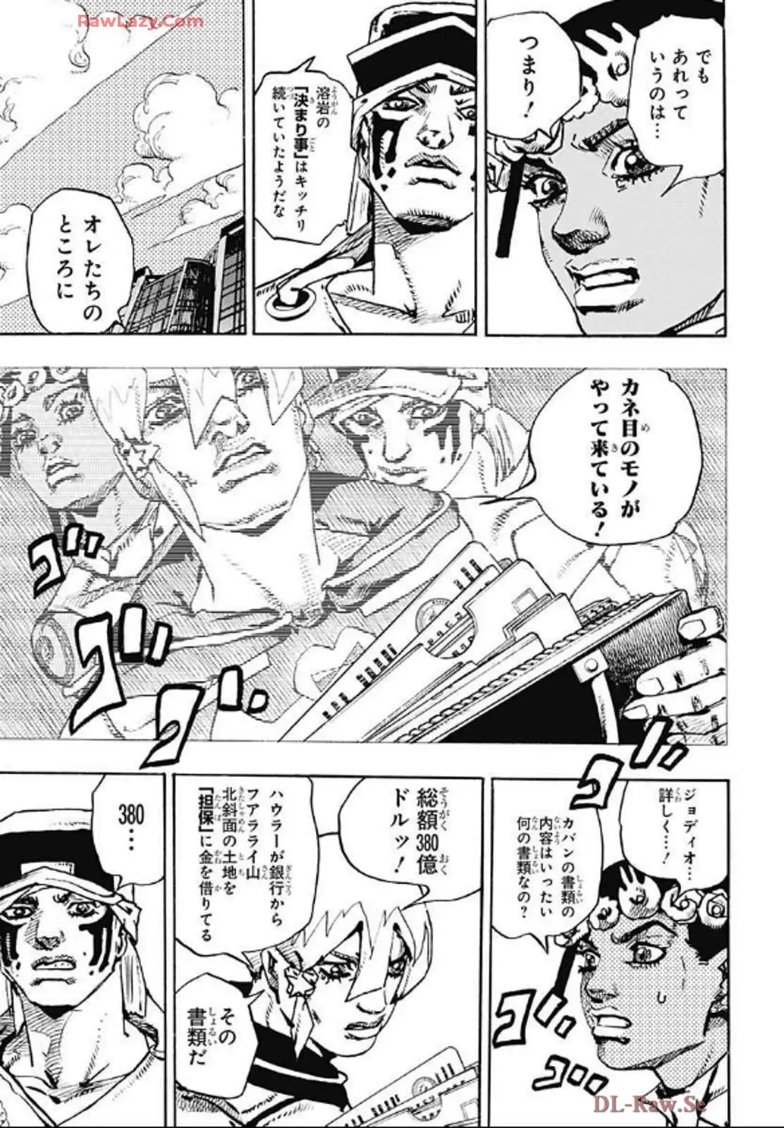 ザ・ジョジョランズ The JOJOLands - raw - 第20話 - https://jppp.mangajikan.cc/jppp/05162202/5etmiiz5su2.webp