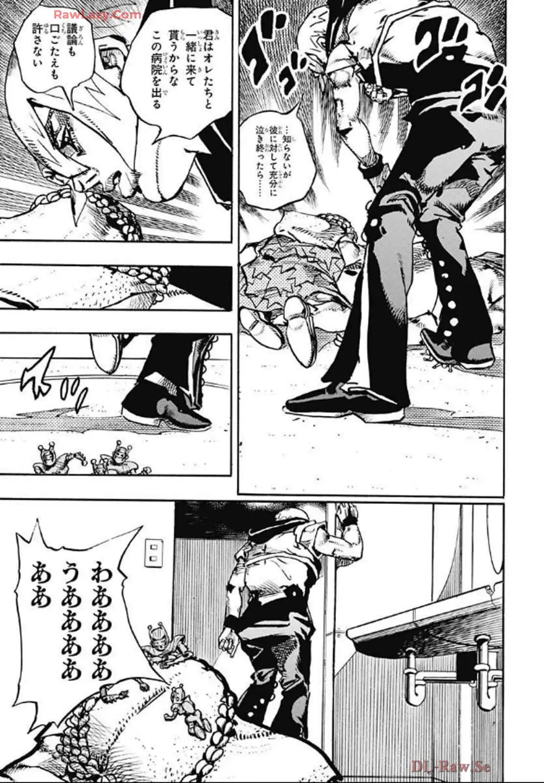 ザ・ジョジョランズ The JOJOLands - raw - 第20話 - https://jppp.mangajikan.cc/jppp/05162202/bfmlhgidw3m.webp