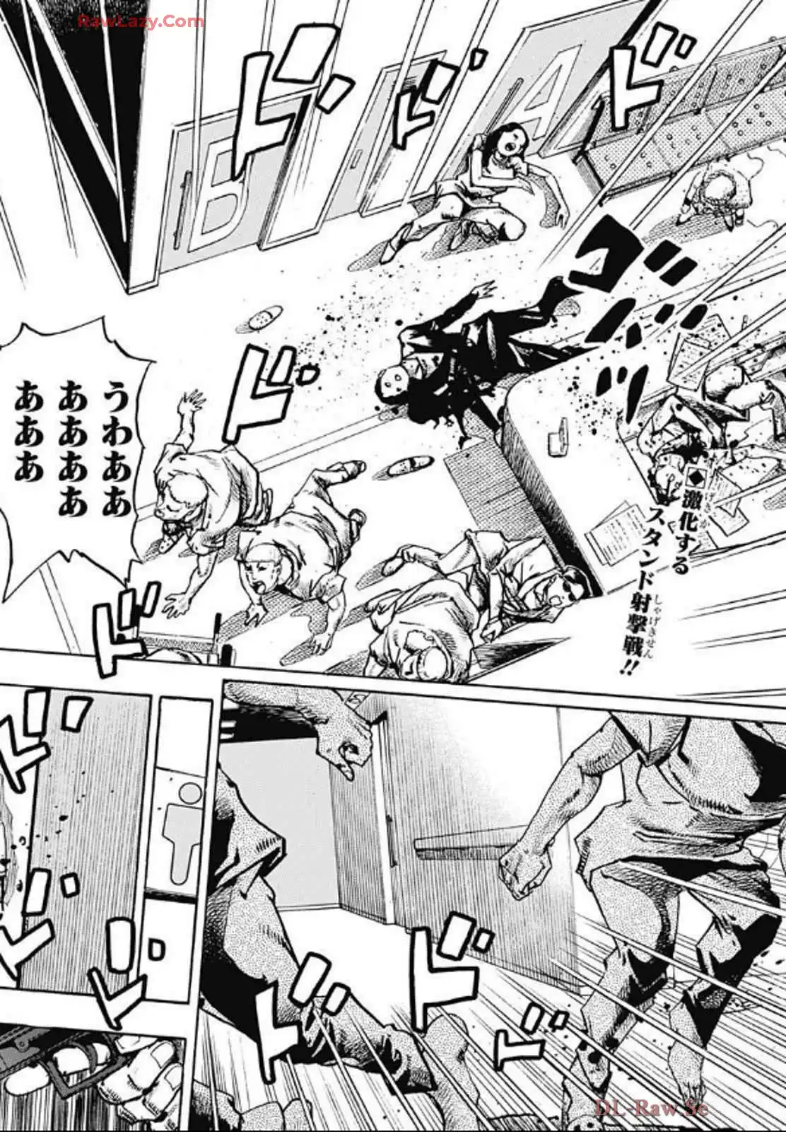 ザ・ジョジョランズ The JOJOLands - raw - 第20話 - https://jppp.mangajikan.cc/jppp/05162202/f010lhyvimz.webp