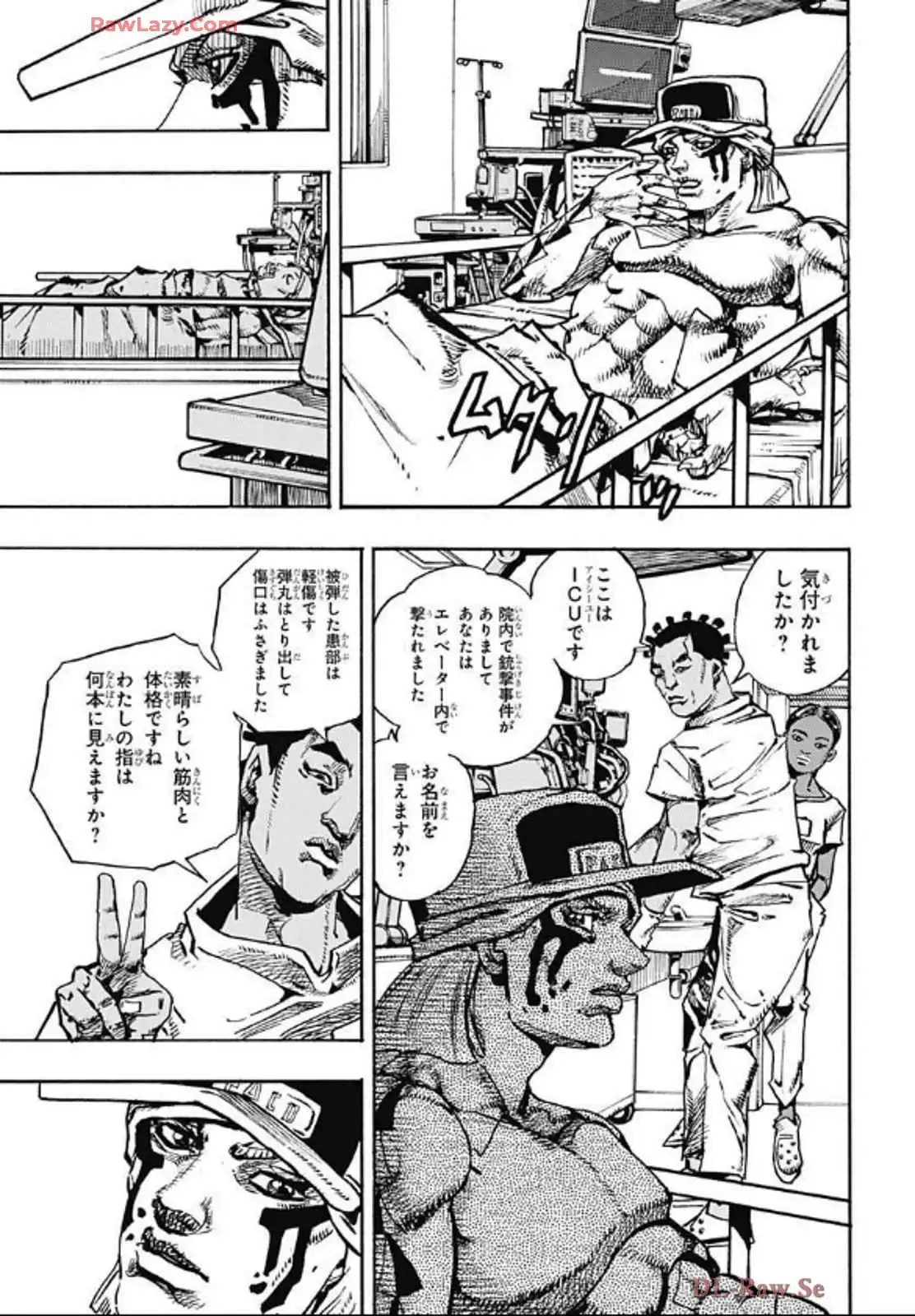 ザ・ジョジョランズ The JOJOLands - raw - 第20話 - https://jppp.mangajikan.cc/jppp/05162202/ik4oimo1vro.webp